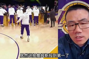 詹姆斯最需要一枚真正的戒指？徐静雨：这是不正之风 KD才最需要